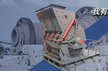 Cronus crusher for limestone pre-crushing